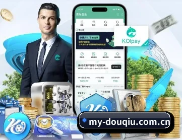 斗球 APP | TQSPORTS